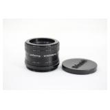 Rodenstock Enlarger Lens Rodenstock Enlarger Lens