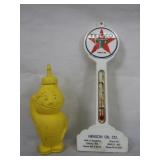 Thermometer And Oil Bottle