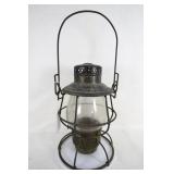 Antique MCRR Lantern