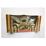 Canadian Tire Truck NIB