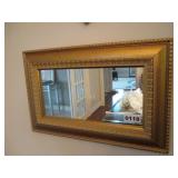 Rectangular Mirror