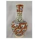 Turkish Vase