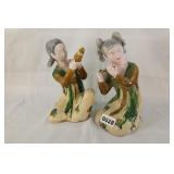 Tang Figurines