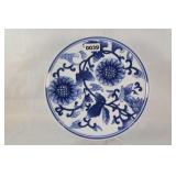 Blue & White Porcelain Plate