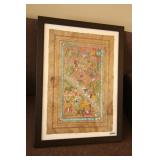 Mexican Folk Art Painting