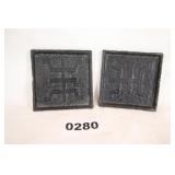 Iron Japanese Coasters