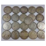 (21) 1921 MORGAN DOLLAR (21) 1921 MORGAN DOLLAR