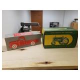 Vintage Farm Toy Boxes - (box only)