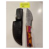 Artisan Forged Steel Hunting Knife w/ Sheath