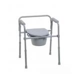 Folding Steel Bedside Commode