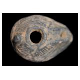 Holy Land Terracotta Oil Lamp Circa 400-700 AD. 3'