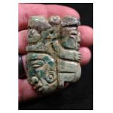 2 5/8' Maya Jade Face Pendant.