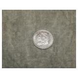 1833 Capped Bust Half Dime XF/AU Detail