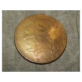 1855 Perpetual Calendar Coin NEW YORK