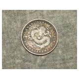 1890 - 1908 China Kwang-Tung Province  Silver 10 s