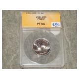 1951 PROOF Washington Quarter ANACS PR65