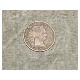 1868 Spanish Philippine silver 20 Centavos