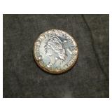 1861 Bashlow SILVER Confederate Cent Restrike