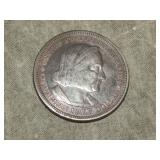 1893 Columbian Expo SILVER Half Dollar