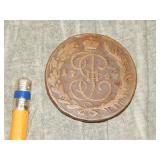 1767 LARGE Russia 5 Kopeks Copper coin