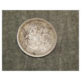 1899 Russian SIILVER 50 kopeks