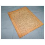 1953 May #1 CHAPTER PLAY Fanzine