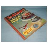 1950's GIANT BOOK OF AMAZING STORIES Sci-Fi
