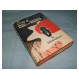 1954 R. Matheson BORN OF MAN AND WOMAN 1st ed.