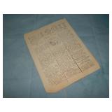 1937 V1N1 The Rocket Fanzine