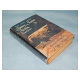 1953 Boucher and McComas FANTASY AND SF 1st ed.