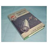 1959 David Grinnell THE MARTIAN MISSILE 1st ed.
