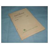 1938 June V2 N1 THE FUTURIAN British Mag