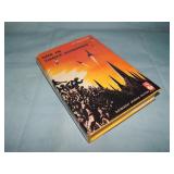 1954 J.T. McIntosh ONE IN THREE HUNDRED 1st ed.