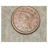 1855 Large Cent XF or better? to me U Grade