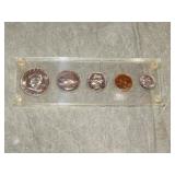 1951 PROOF Set RARE and BEAUTIFUL