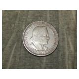 1893 Columbian Expo SILVER Half Dollar