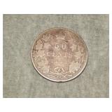 1881 H Canadian 50 Cent Coin RARE !!!