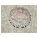 1871 Canadian 50 Cent Coin RARE !!!