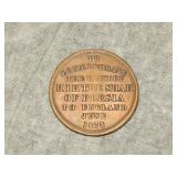 1875 British Shaw of Persia Visit coin
