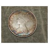1857 British SILVER GOTHIC Florin AU+ U GRADE