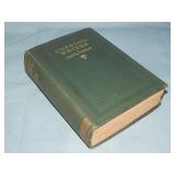 1913 Frank Harris UNPATH'D WATERS 1st ed.