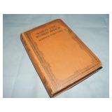 1919 H.Rider Haggard WHEN THE WORLD SHOOK 1st ed.