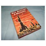 1955 E. Russell MEN, MARTIANS, & MACHINES 1st ed.