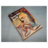 1953 Aldous Huxley BRAVE NEW WORLD
