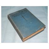 1922 H.Rider Haggard THE VIRGIN OF THE SUN 1st ed.