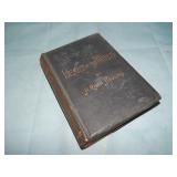 1896 H.Rider Haggard HEART OF THE WORLD 1st ed.