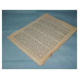 1945 BLOOMINGTON NEWS LETTER V1 N1