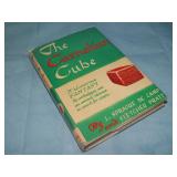 1948 de Camp/Pratt THE CARNELIAN CUBE 1st ed.