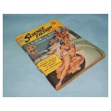 1951 V1 N1 SCIENCE FICTION READER Pulp Digest