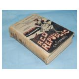 1895 R.W. Chambers THE RED REPUBLIC 1st ed.